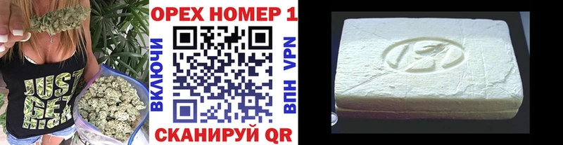 Кокаин 97%  Вятские Поляны 