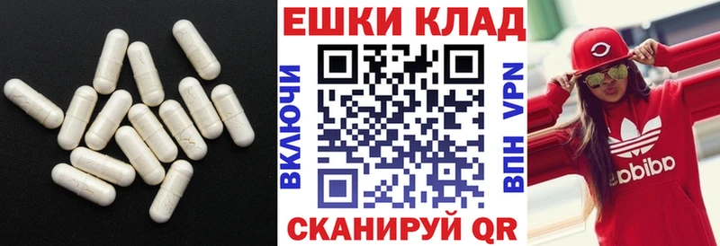 Экстази mix  цены наркотик  Вятские Поляны 
