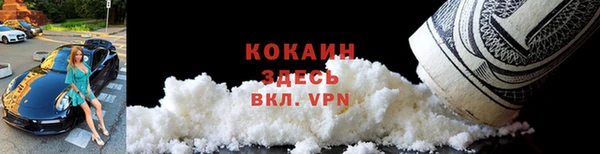 Альфа ПВП Богданович