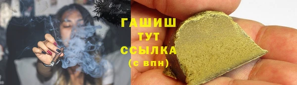 Альфа ПВП Богданович