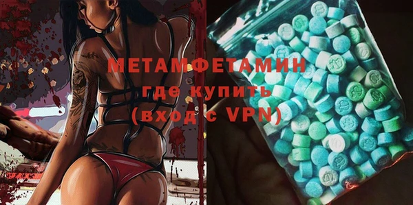 Альфа ПВП Богданович