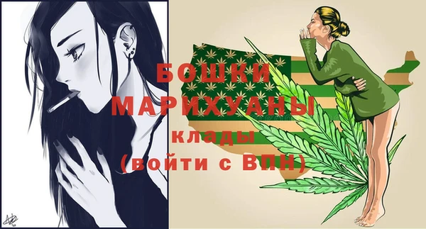 Альфа ПВП Богданович
