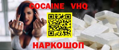 скорость mdpv Балашиха