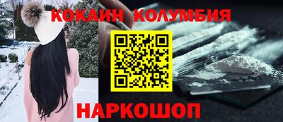 трава Балахна