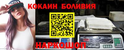 скорость mdpv Балашиха