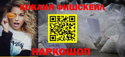 скорость mdpv Балашиха