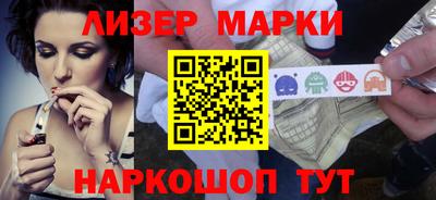 скорость mdpv Балашиха