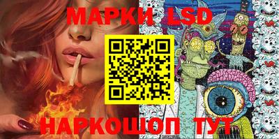 2c-b Балаково