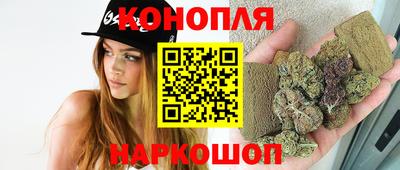 2c-b Балаково