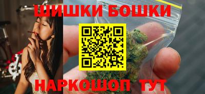 jwh Наро-Фоминск