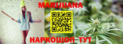 скорость mdpv Балашиха