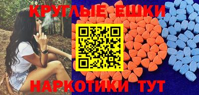 2c-b Балаково