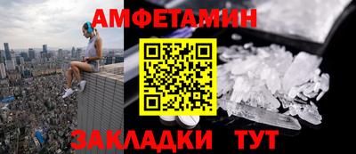 MESCALINE Нальчик