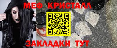 скорость mdpv Балашиха
