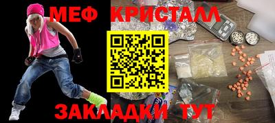 скорость mdpv Балашиха