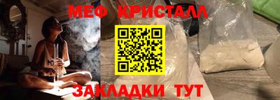 скорость mdpv Балашиха