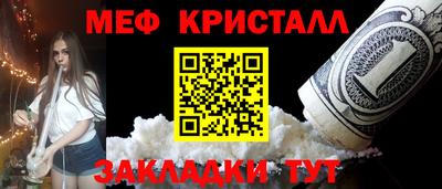 скорость mdpv Балашиха