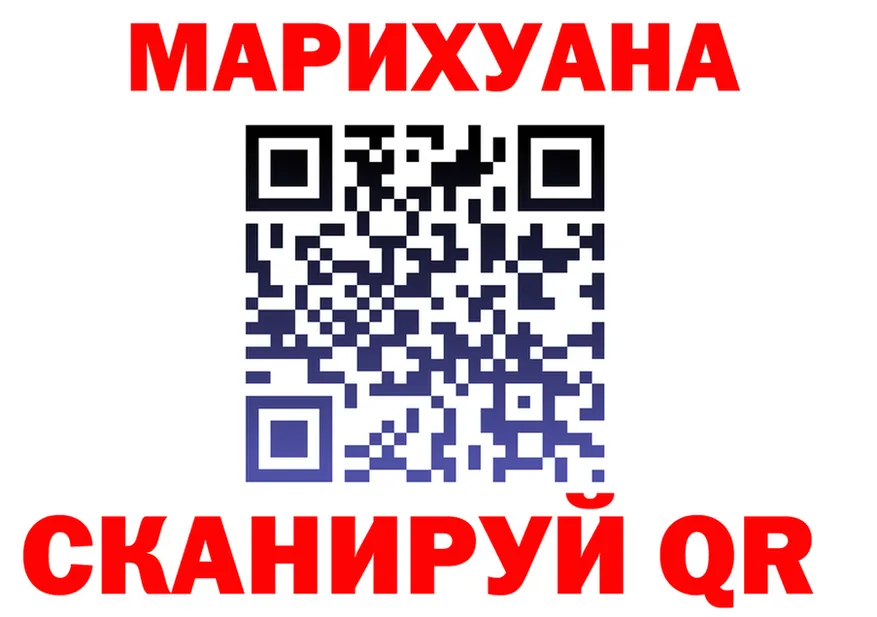 Все наркотики  телеграм Вятские Поляны